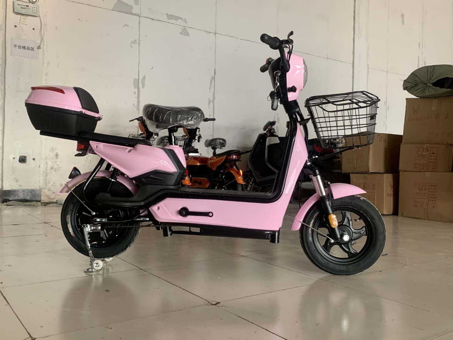 Pink