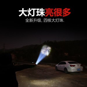 ハイパワーLED懐中電灯トーチ強力な懐中電灯ハンマー入力出力電気機能付き - Product Image 6