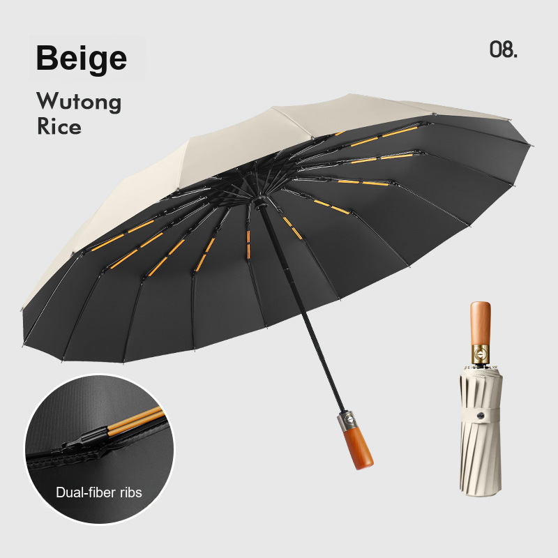 Wutong Beige 16 côtes