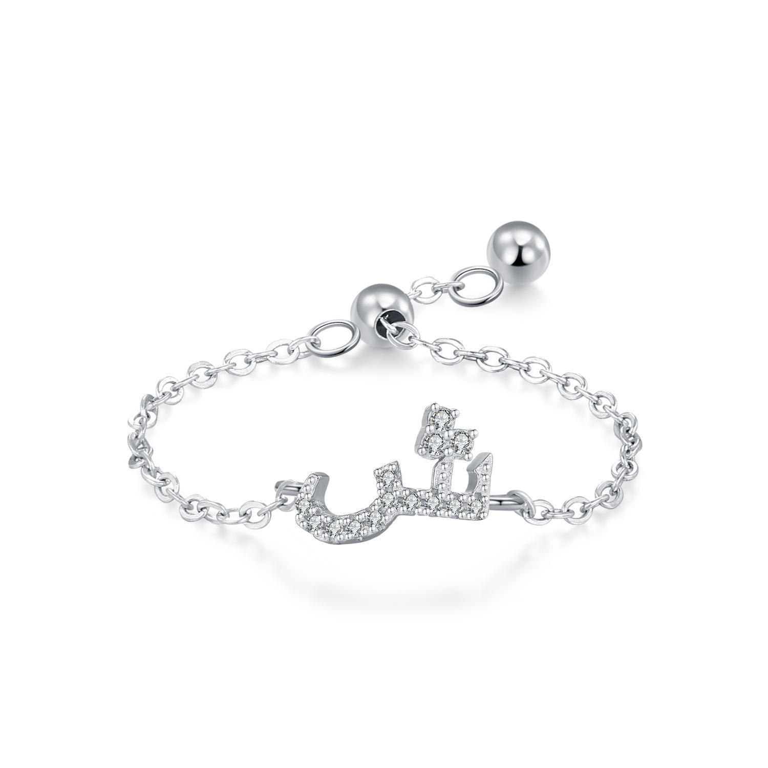 Silver-H