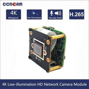 8MP IP-Kamera modul mit 4K HD-Netzwerk-CMOS-Sensor mit geringer Beleuchtung für Situationen mit geringem Licht - Product Image 3