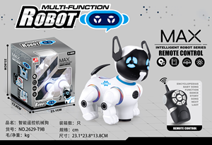 Children's Intelligent <strong>Robot</strong> &amp; Dinosaur Dog Remote Control Model Early Educational Musical Electronic Toy Made of Plastic - Product Image 6