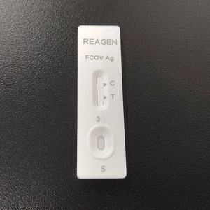 Huisdier Gezondheidszorg Fcov Ag Katachtige Snelle <span class=keywords><strong>Test</strong></span> Kit Voor Katachtige Kat Dierenverzorging Veterinaire <span class=keywords><strong>Test</strong></span> Kaart Kit Met Fabrieksprijs Gemakkelijk Te Gebruiken - Product Image 6