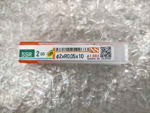 Japonya katı karbür End Mill CNC kesici aracı ile değiştirilebilir çip Bite tutucular Altin kaplama - Product Image 5