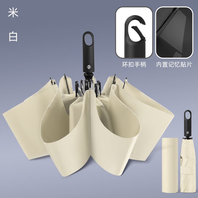 Parapluie pliant automatique en tissu tactile, boucle à anneau blanc, riz