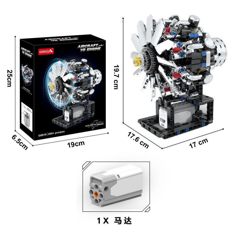 8910 aircraft engine (558 PCS)