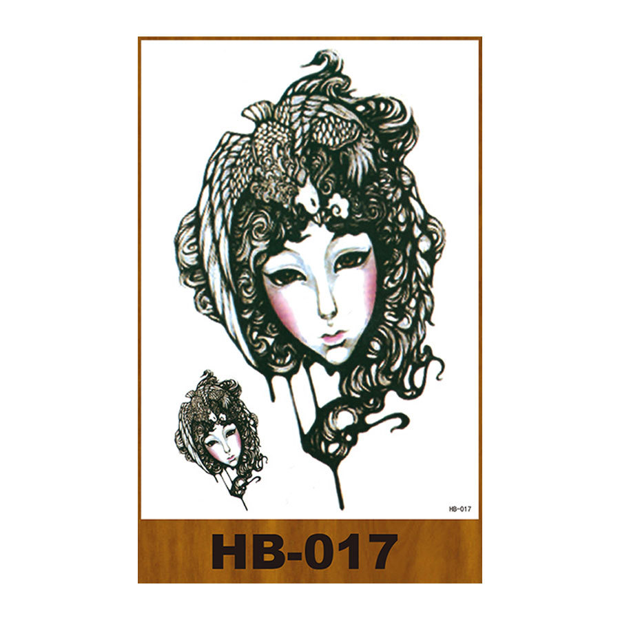 HB-017
