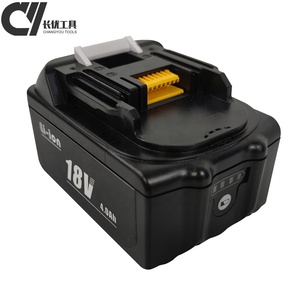 เครื่องตัดสายไฟฟ้าเครื่องมือไฮดรอลิก EZ-55ที่ใช้พลังงานแบตเตอรี่สูงมีประสิทธิภาพสำหรับตัดสายไฟฟ้า - Product Image 3