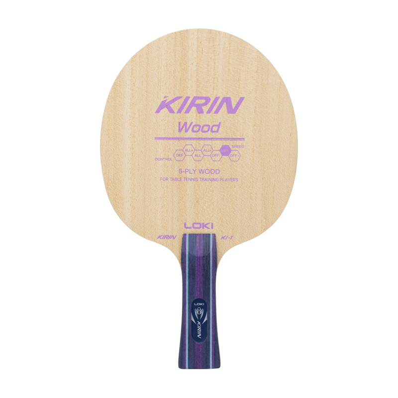 K1-T FL Violet
