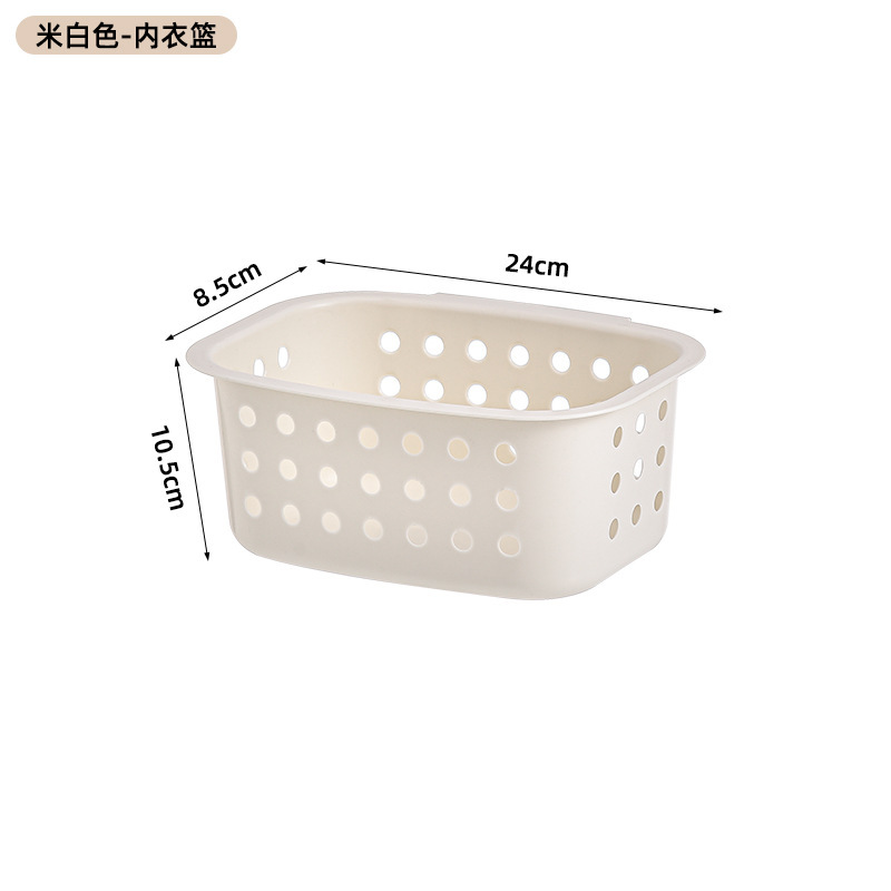 Small underwear basket