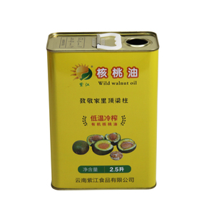 Contenitori quadrati a forma di rettangolo quadrati vuoti in stile F in latta di metallo lattina di olio d'oliva con coperchio - Product Image 1