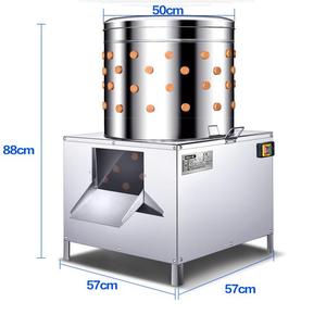 Kanatlı tüy dökücü makine tavuk, ördek ve kaz tam otomatik ticari küçük paslanmaz çelik tüy dökücü makine - Product Image 1