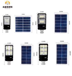 200 watt güneş sokak ışık kontrolü su geçirmez güneş enerjili led sokak lambası güneş açık ticari - Product Image 6