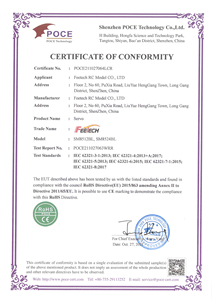 Feetech เซอร์โว SM8512BL กันน้ำ80กก. หุ่นยนต์เครื่องกว้านอัจฉริยะ12V สำหรับรถแข่งเรือหุ่นยนต์ - Product Image 6