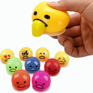 Vomiting Disgusting Egg Yolk Ball <strong>Toy</strong> Cute Pressure Release <strong>Jokes</strong> Vomit Eggs Sucking Lazy Egg Yolk <strong>Toy</strong> for Kids Party Favor - Product Image 1