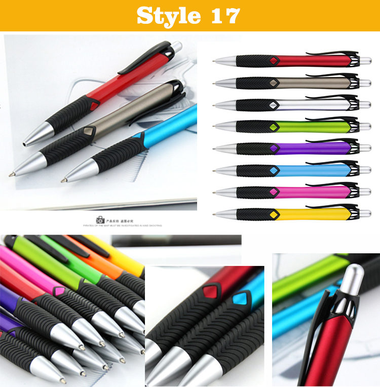Style 17