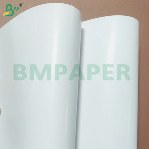 Hojas de papel C2S brillantes de doble cara de superficie lisa para impresión digital para calendario y cubierta - Product Image 6