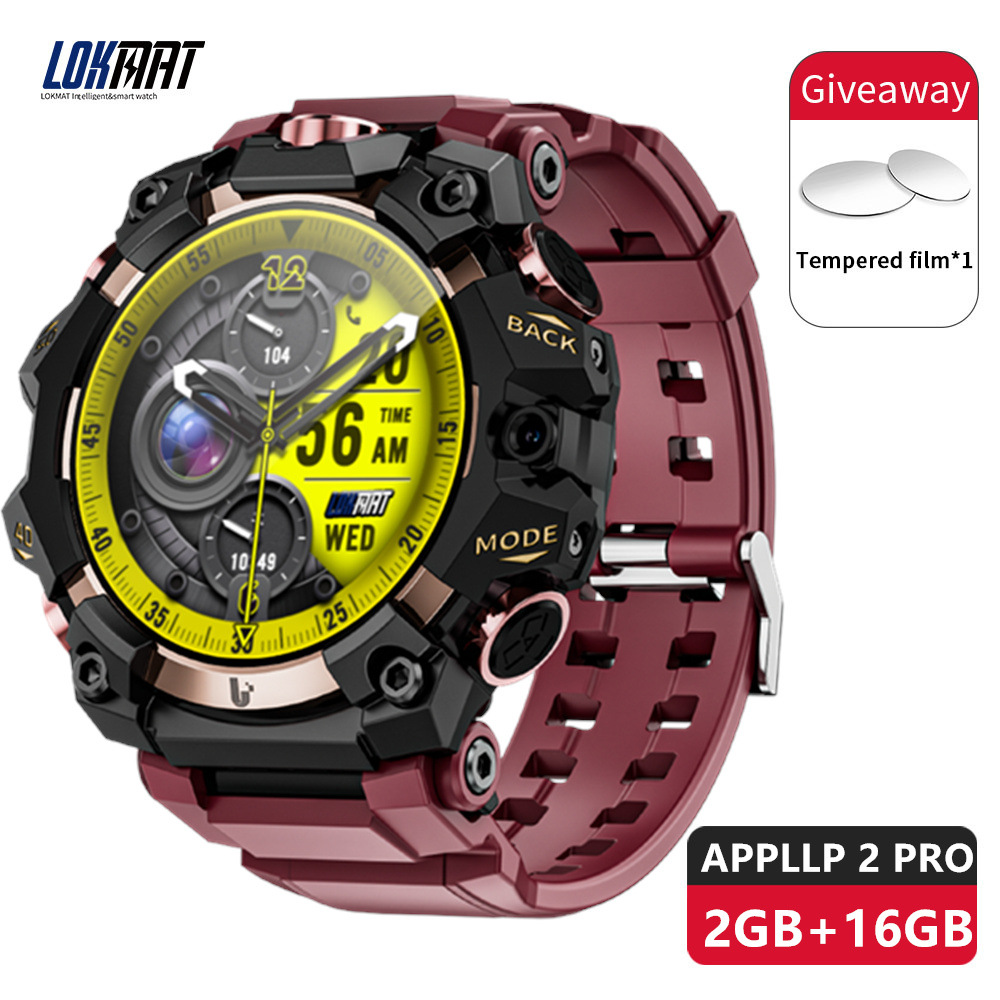 Bronze antique - Ram 2 Go - 16 Go