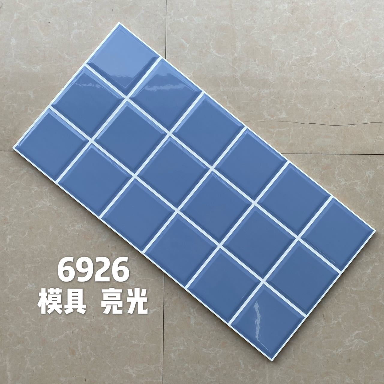 6926 - 300x600mm