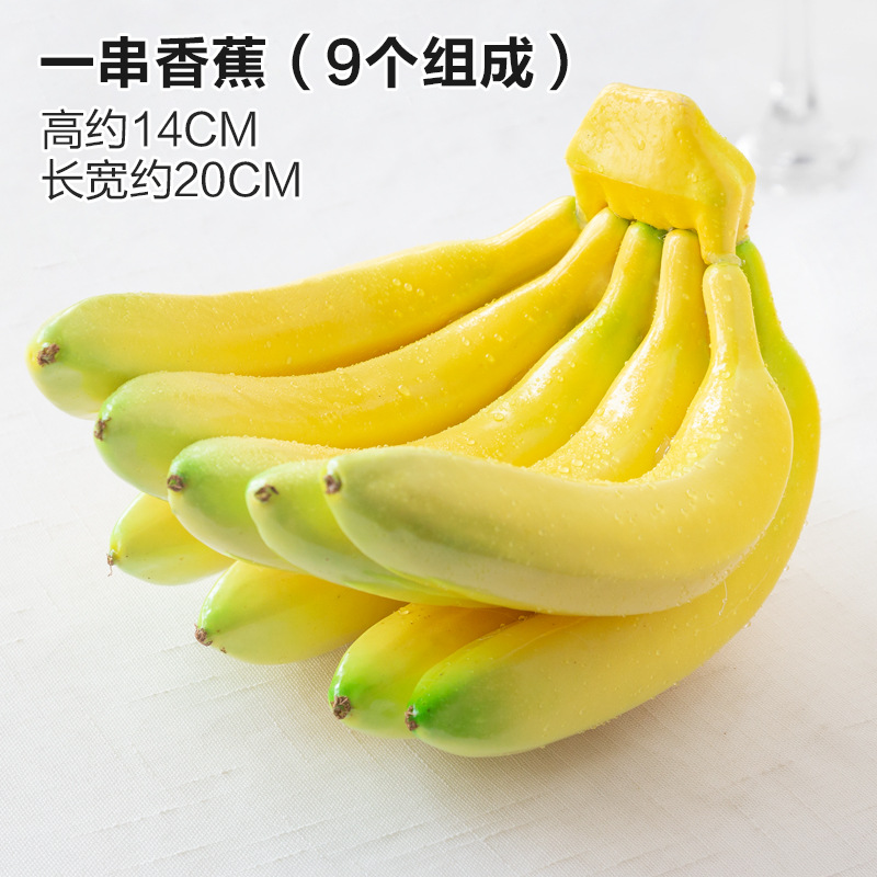 Bouquet de banane