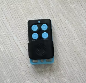 #รีโมทคอนโทรล RF433 สีฟ้า