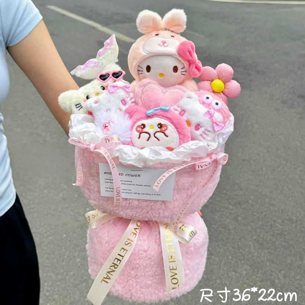 โคมไฟถุงของขวัญลายเจ้าหญิงลมแมวคิตตี้ขนาดกลาง พร้อมการ์ดอวยพร - 35x16 ซม.