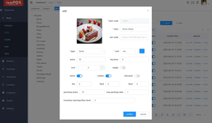 Free Support Online Software POS <strong>Android</strong> Management Software Development <strong>APP</strong> with Checkout Machine and Label Printing Machine - Product Image 3
