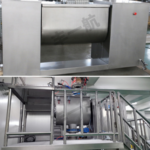 Lab <strong>Mixing</strong> <strong>Tank</strong> Ch Series Electric Powder <strong>Mixing</strong> <strong>Tank</strong> <strong>S</strong> Type Paddle Trough <strong>Mixing</strong> Machine - Product Image 3