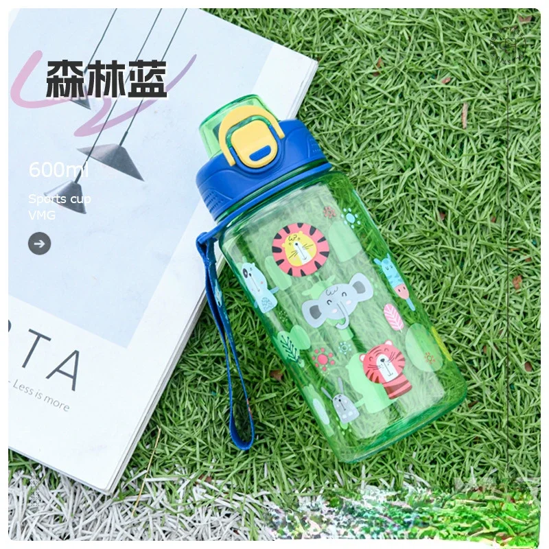 SKU-05-ฟอเรสต์บลู 600มล