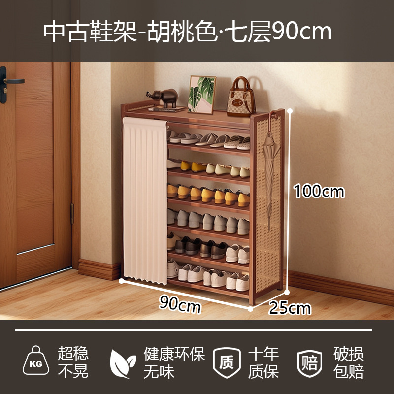7 étages 90cm-livraison à domicile-ultra-stable ne tremble pas