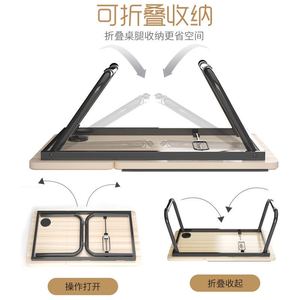 <strong>Lap</strong> Desk Customized <strong>Lap</strong> Writing Desk Laptop <strong>Table</strong> Bed <strong>Computer</strong> Desk Folding <strong>Table</strong> Small <strong>Table</strong> on the Bed - Product Image 6