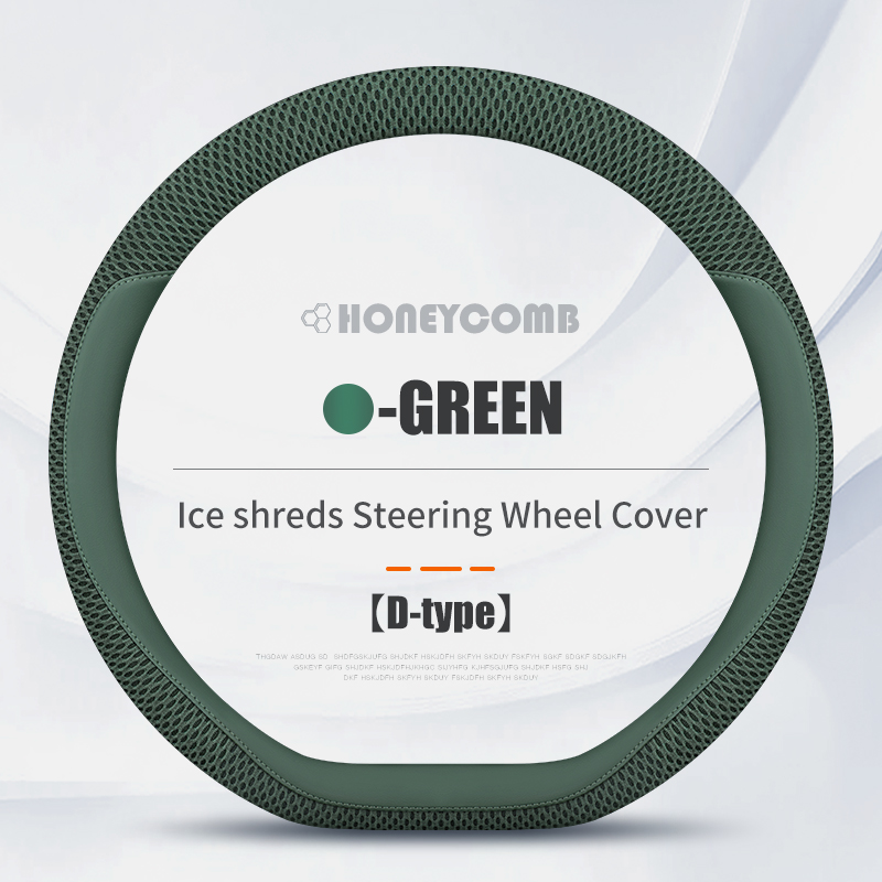 Green-D shape