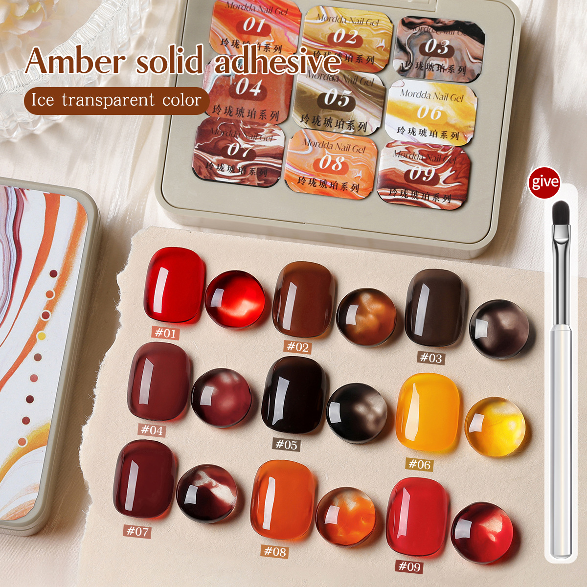 Mordda jiugongge colle solide ambrée exquise, ensemble de 9 couleurs