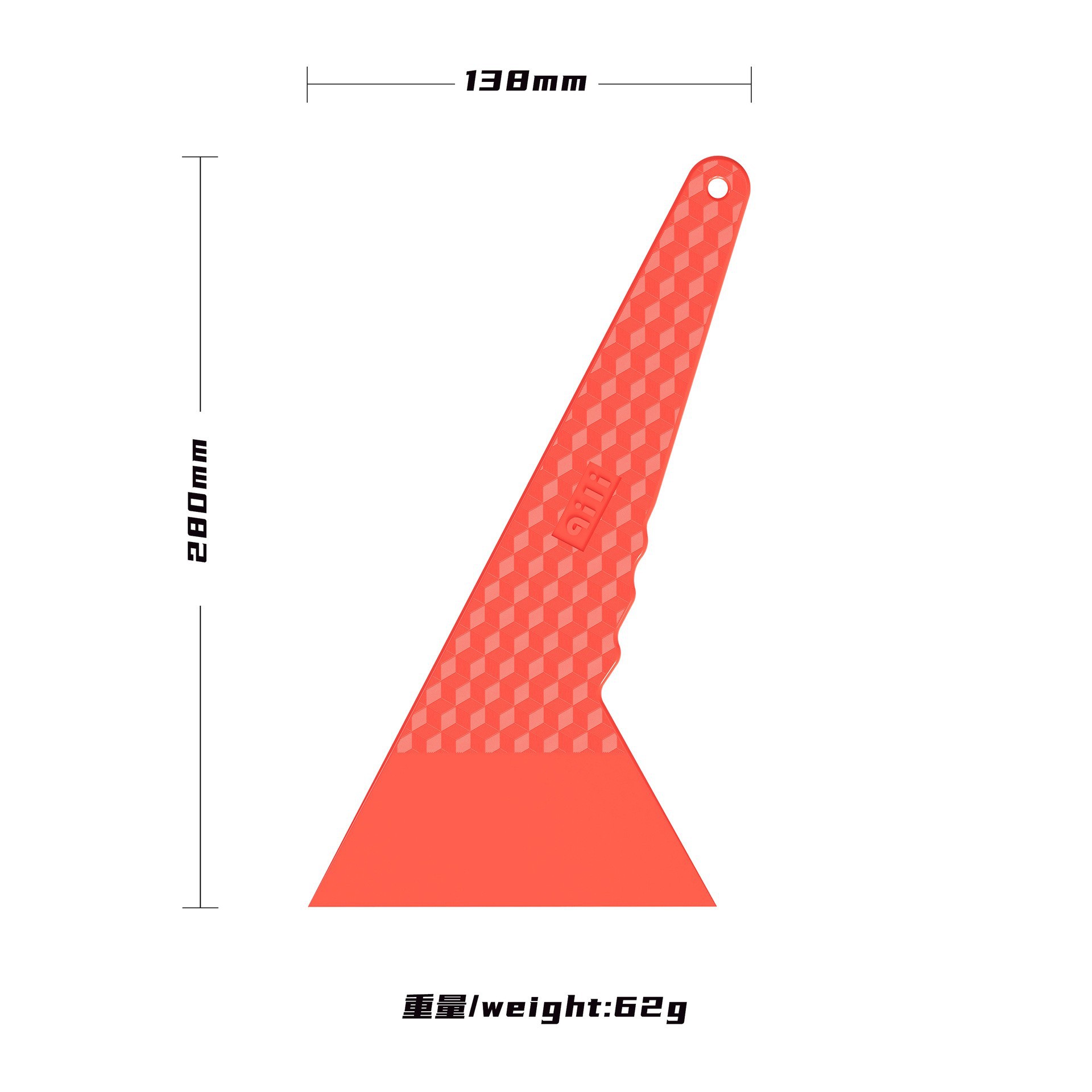 Orange-red (large)