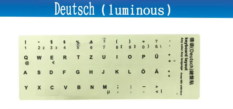 Allemand lumineux