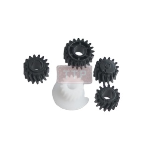 Комплект шестеренок разработчика для Ricoh MP171 MP161 AF1515 AF1013 5 шт./компл. - Product Image 1