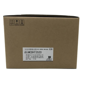 MCDHT3520 AC Servo Drive 2000W Motors teuerung mit hohem Drehmoment für CNC und Robotik - Product Image 6