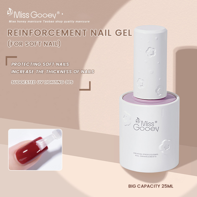 (POUR ONGLES SOFT) RENFORCEMENT NAIL GEL