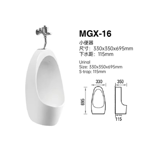 Di alta classe in ceramica a parete personale per gli uomini bagno facile da pulire orinatoi in ceramica per gli uomini - Product Image 5