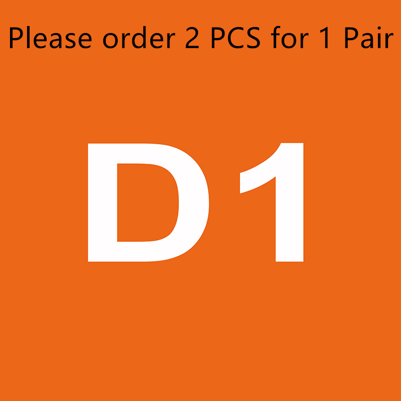 D1S/D2R คูลไวท์