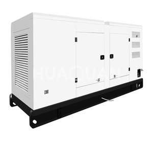 ชุดเครื่องกำเนิดไฟฟ้าดีเซล200kw แบบเงียบ/กันเสียงขับเคลื่อนโดย250KVA เครื่องยนต์พลังงานของ Huaquan - Product Image 1