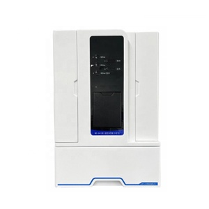 Sistema de documentación de gel automático Ysenmed, sistema de documentación y análisis de gel, precio de sistema de imágenes y análisis de gel automático - Product Image 1