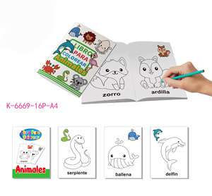 西班牙儿童着色书绘画书安静书幼儿园婴儿英语着色 - Product Image 4