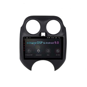 Auto Universal 9&quot; 2Din Android Car GPS Audio Radio Car Stereo for <strong>NISSAN</strong> <strong>Micra</strong> with Mp3 Player Radio Audio Multimedia - Product Image 2