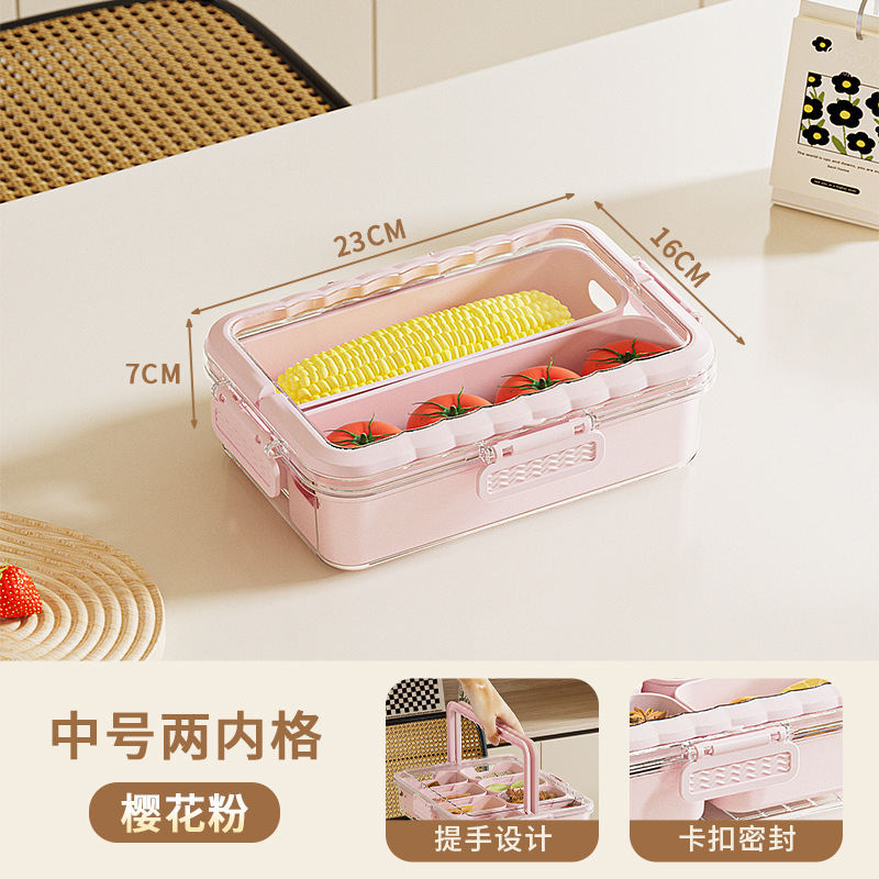 Pink-small size-Two inner grids