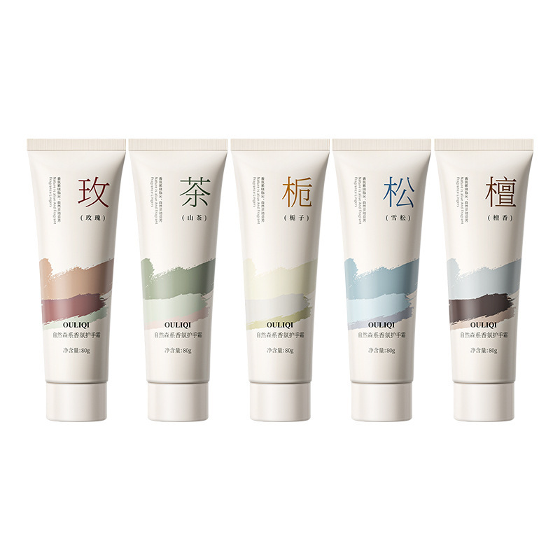 Ouliqi natural forest-style fragrance hand cream-80g-five scents