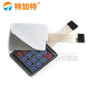 4x4矩阵16键薄膜开关键盘，4x4矩阵键盘 - Product Image 2