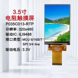 3,5-Zoll-TFT-LCD-Display MCU SPI-Schnitts telle ILI9488 Treiber 320*480 Auflösung Industrieller kapazitiver Touchscreen 40Pin Neu - Product Image 3