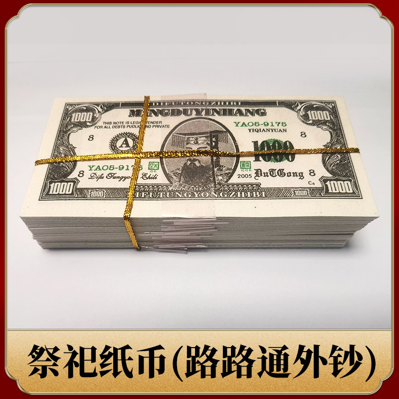 Billetes de papel Us1000-150 billetes-1675 cm