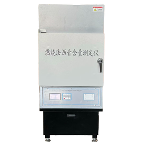 ASTM 220V Electronic Asphalt Content Analyzer Equipment for <strong>Testing</strong> and Measuring Bituminous Mixtures Furnace/<strong>Method</strong> <strong>Type</strong> - Product Image 1